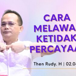 cara melawan Ketidakpercayaan
